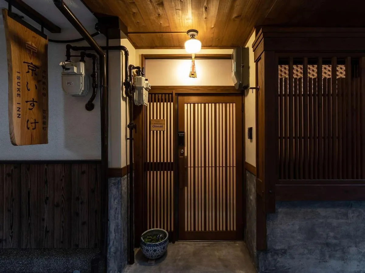 교토 Kyoisuke Mukadeyacho Otonari 빌라 펜션
