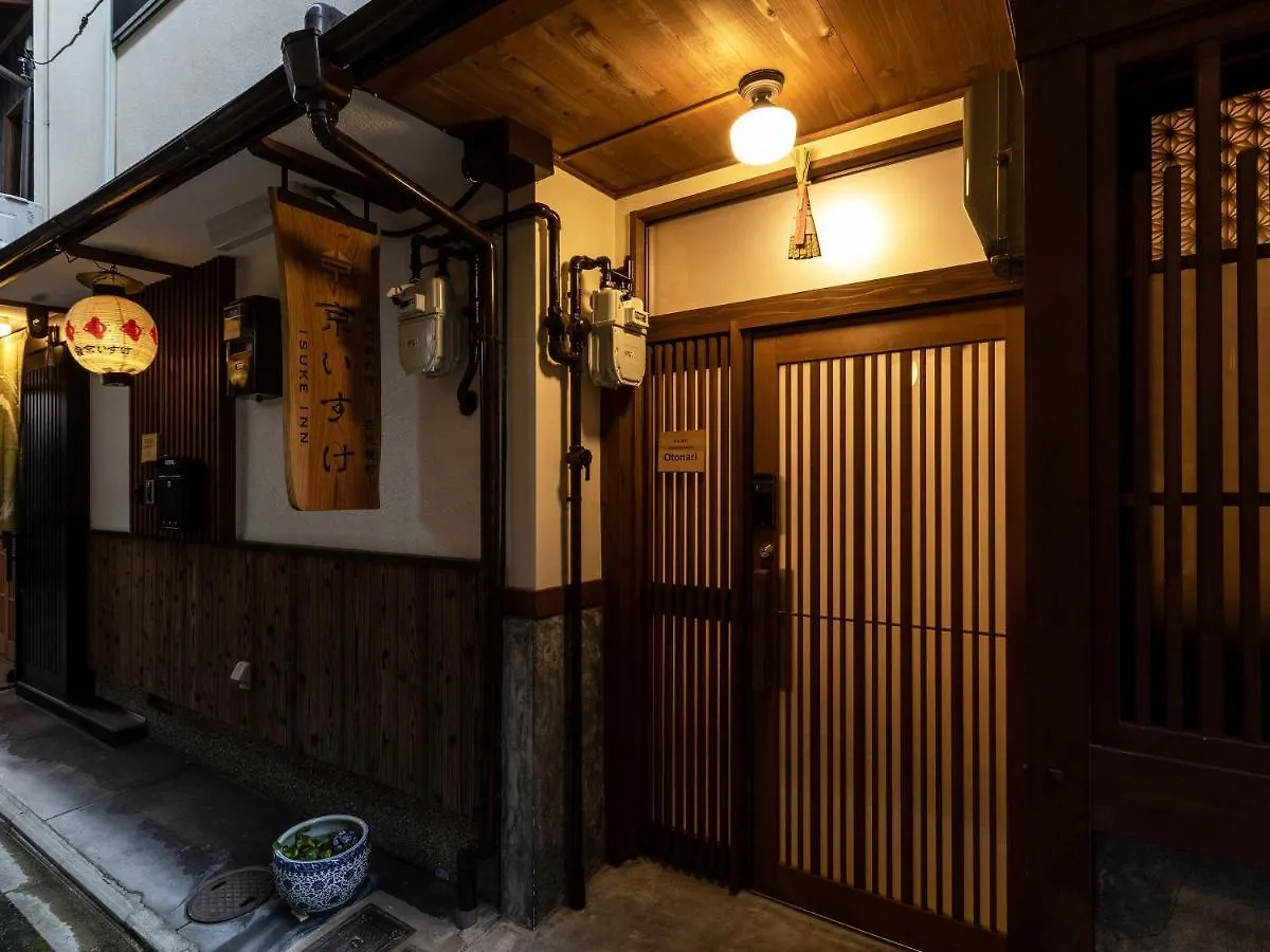 교토 Kyoisuke Mukadeyacho Otonari 빌라